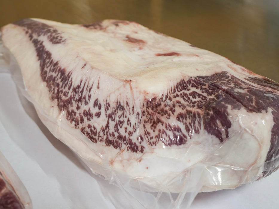 Brisket Inventory Clear Out